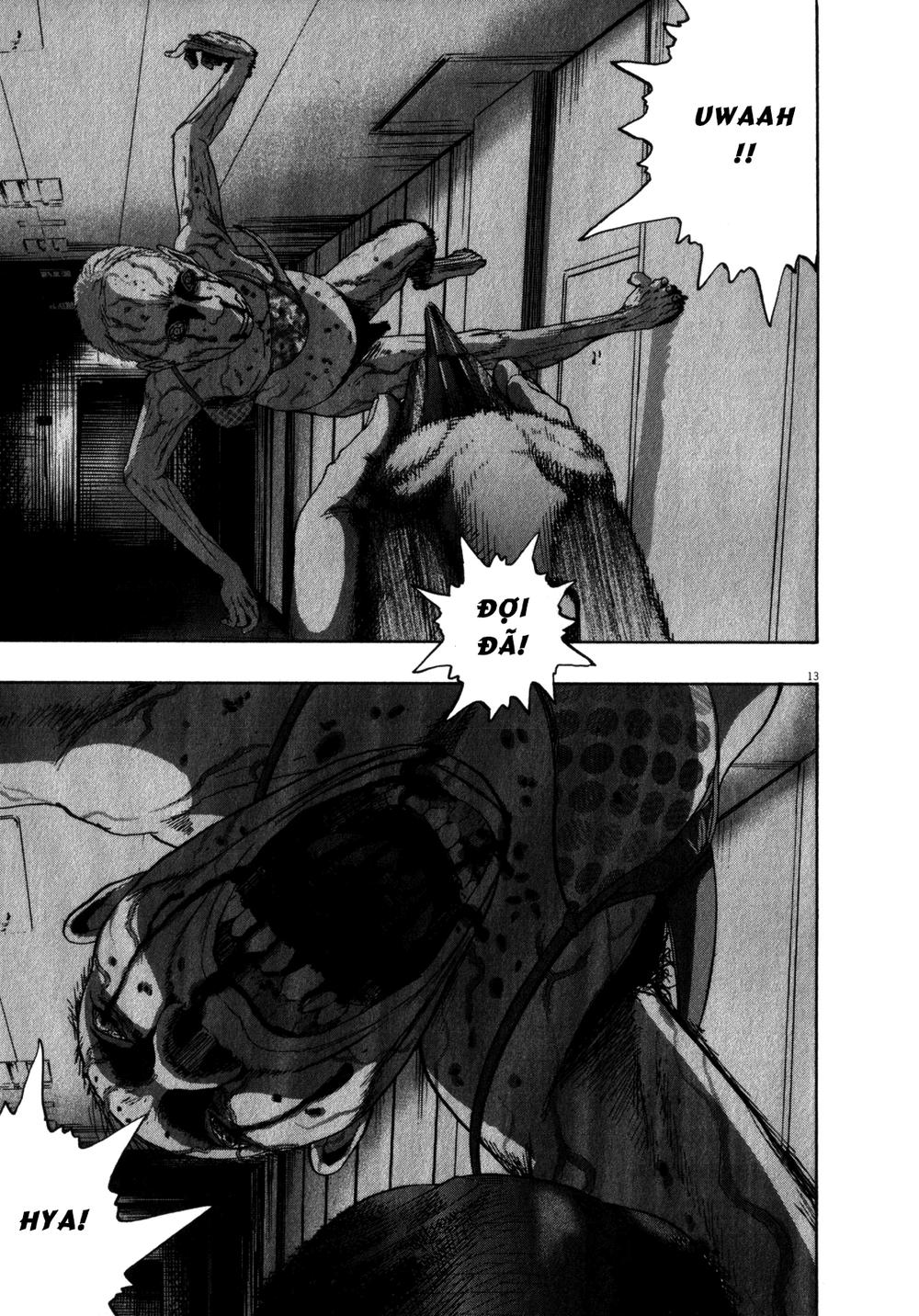 I Am A Hero Chapter 79 - 14