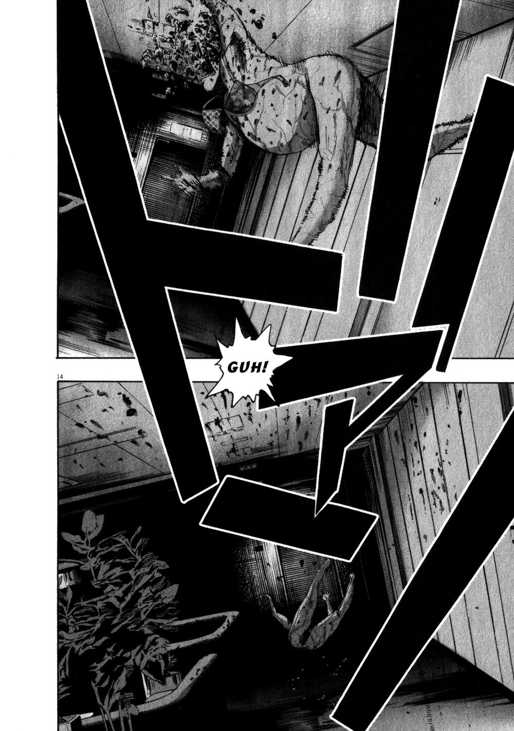 I Am A Hero Chapter 79 - 15