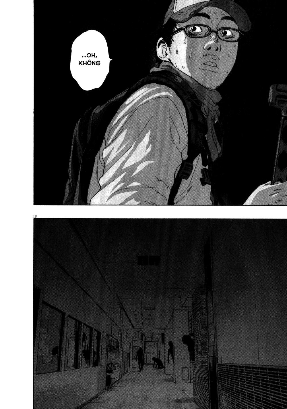 I Am A Hero Chapter 79 - 19