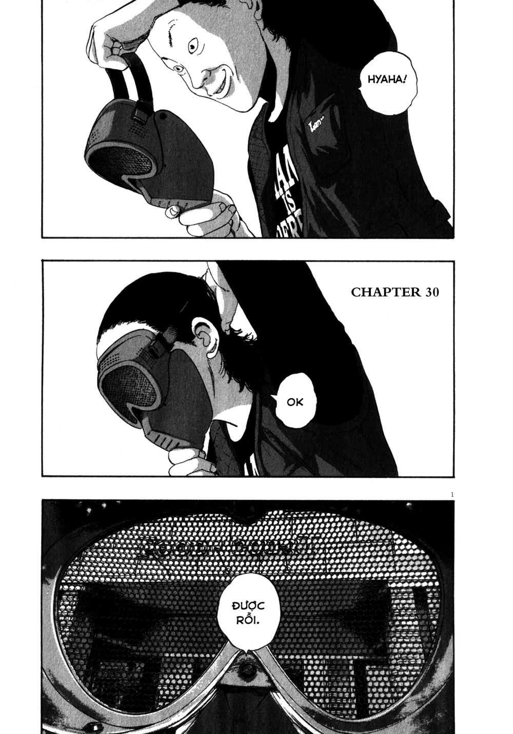 I Am A Hero Chapter 79 - 3