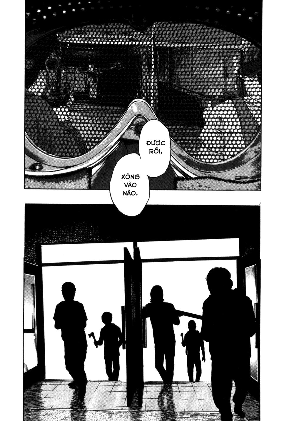 I Am A Hero Chapter 79 - 5