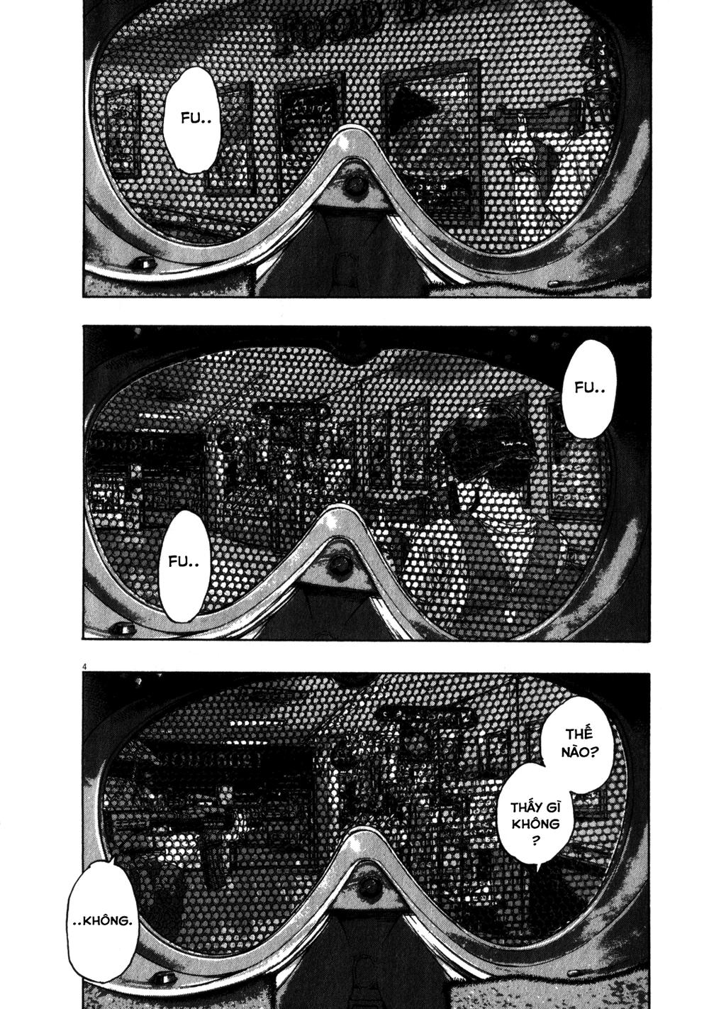 I Am A Hero Chapter 79 - 6