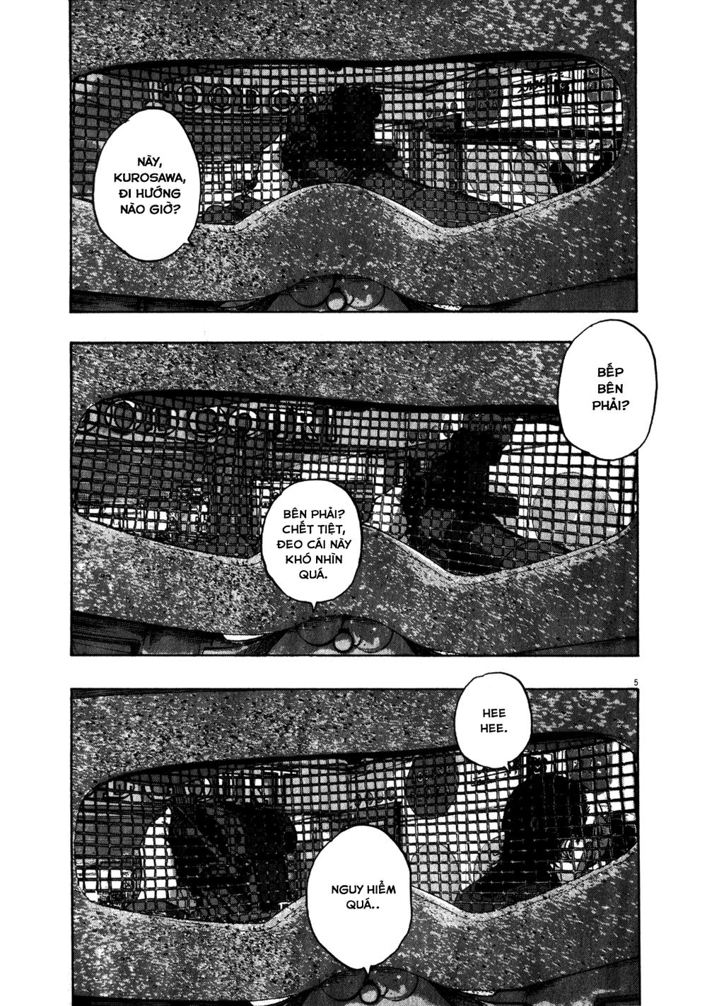 I Am A Hero Chapter 79 - 7