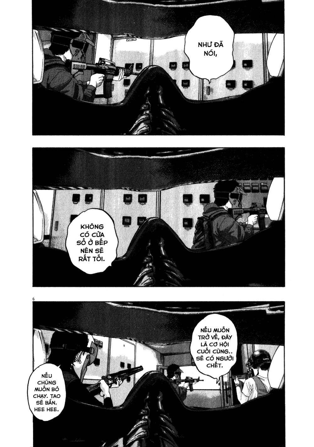 I Am A Hero Chapter 79 - 8