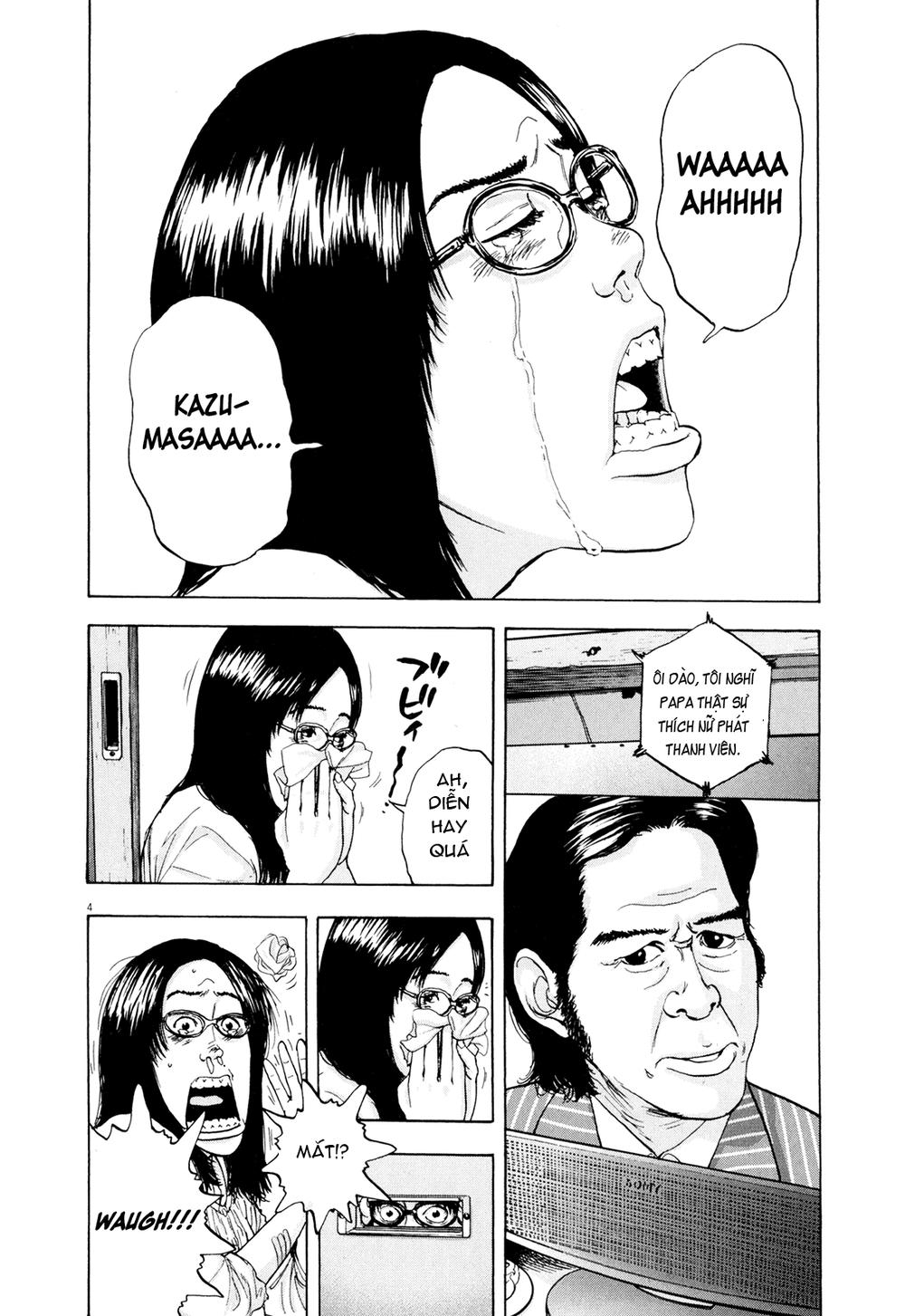I Am A Hero Chapter 8 - 5