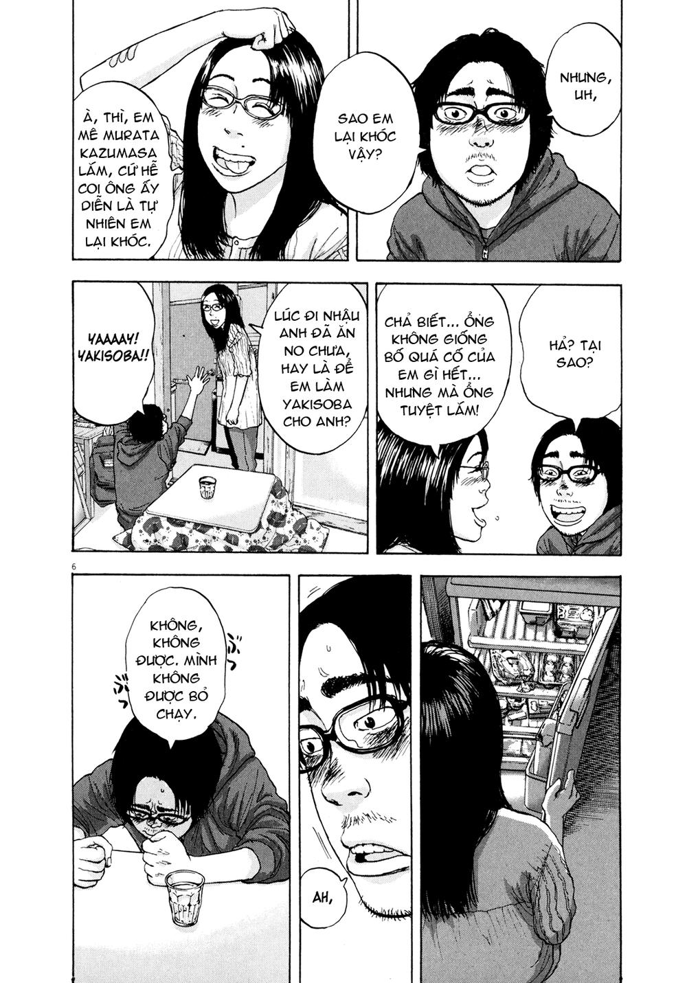 I Am A Hero Chapter 8 - 7