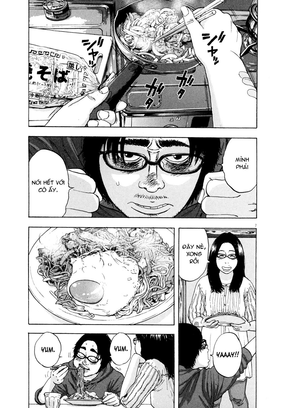 I Am A Hero Chapter 8 - 8