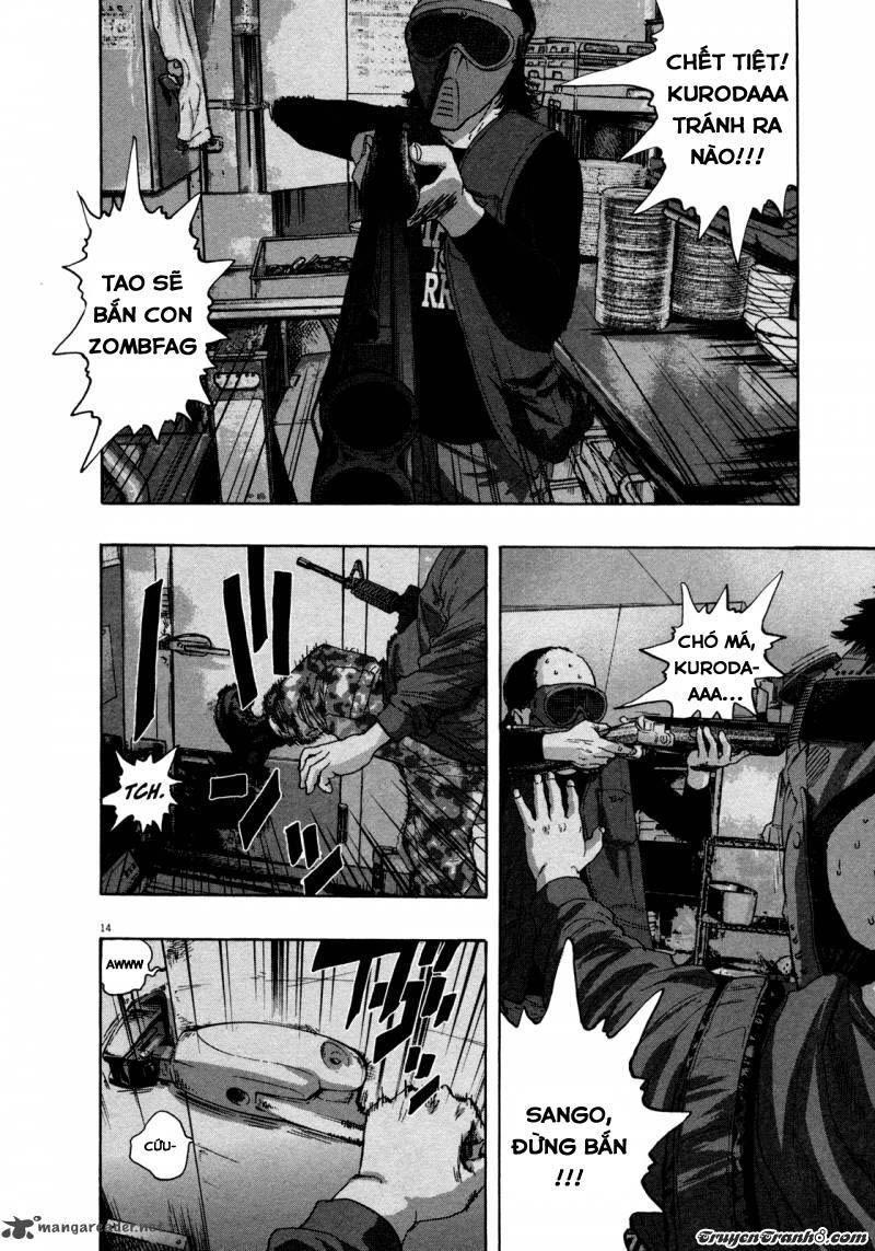 I Am A Hero Chapter 80 - 15