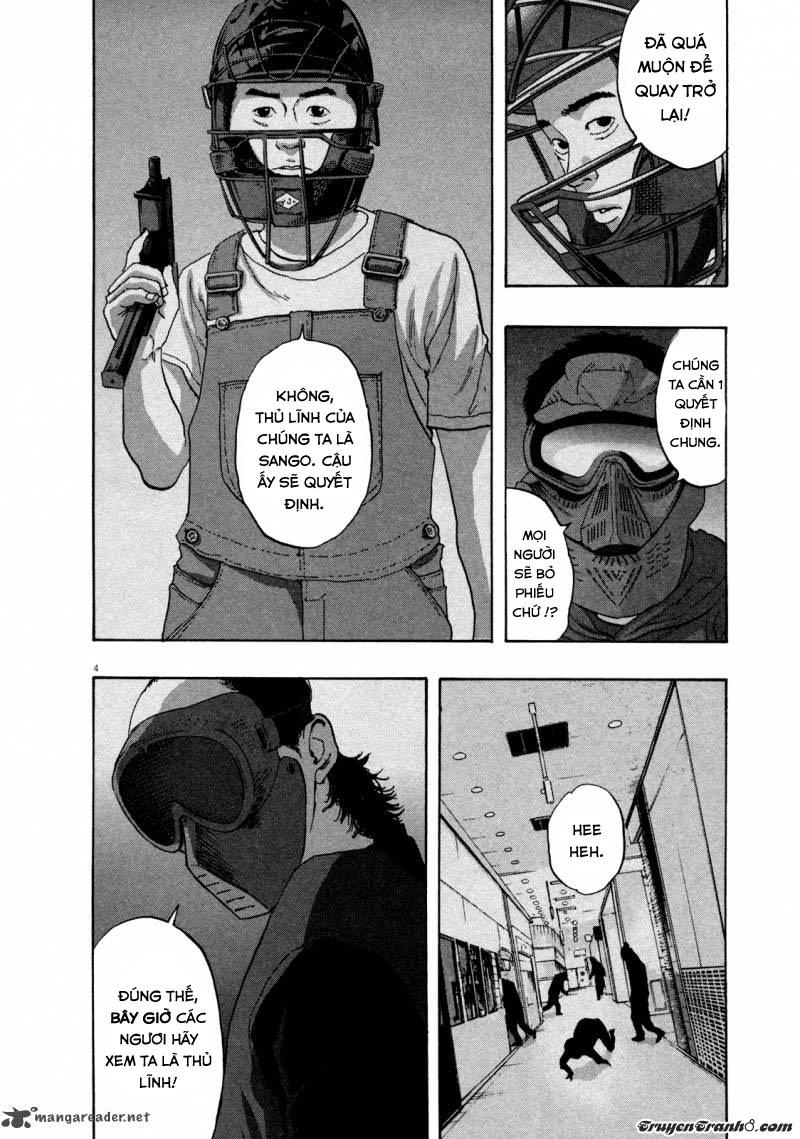I Am A Hero Chapter 80 - 5