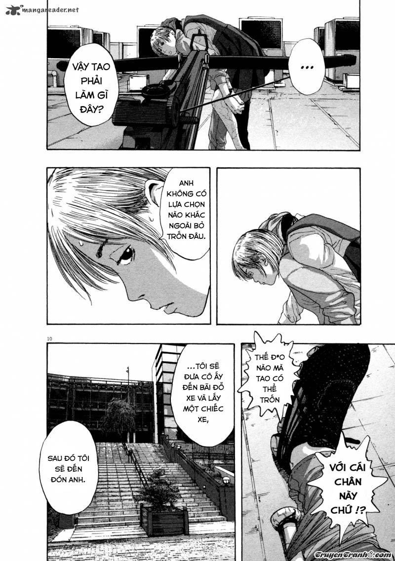 I Am A Hero Chapter 81 - 11
