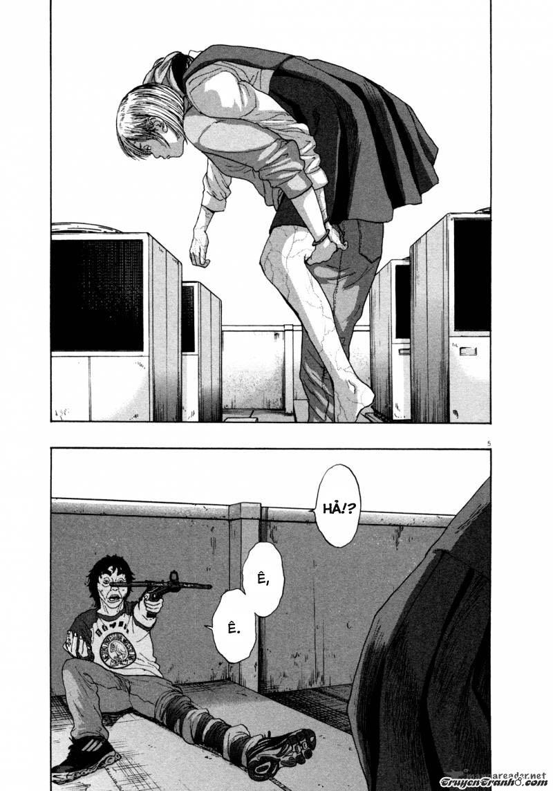 I Am A Hero Chapter 81 - 6