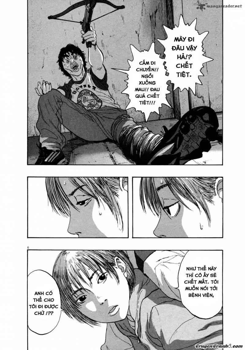 I Am A Hero Chapter 81 - 7