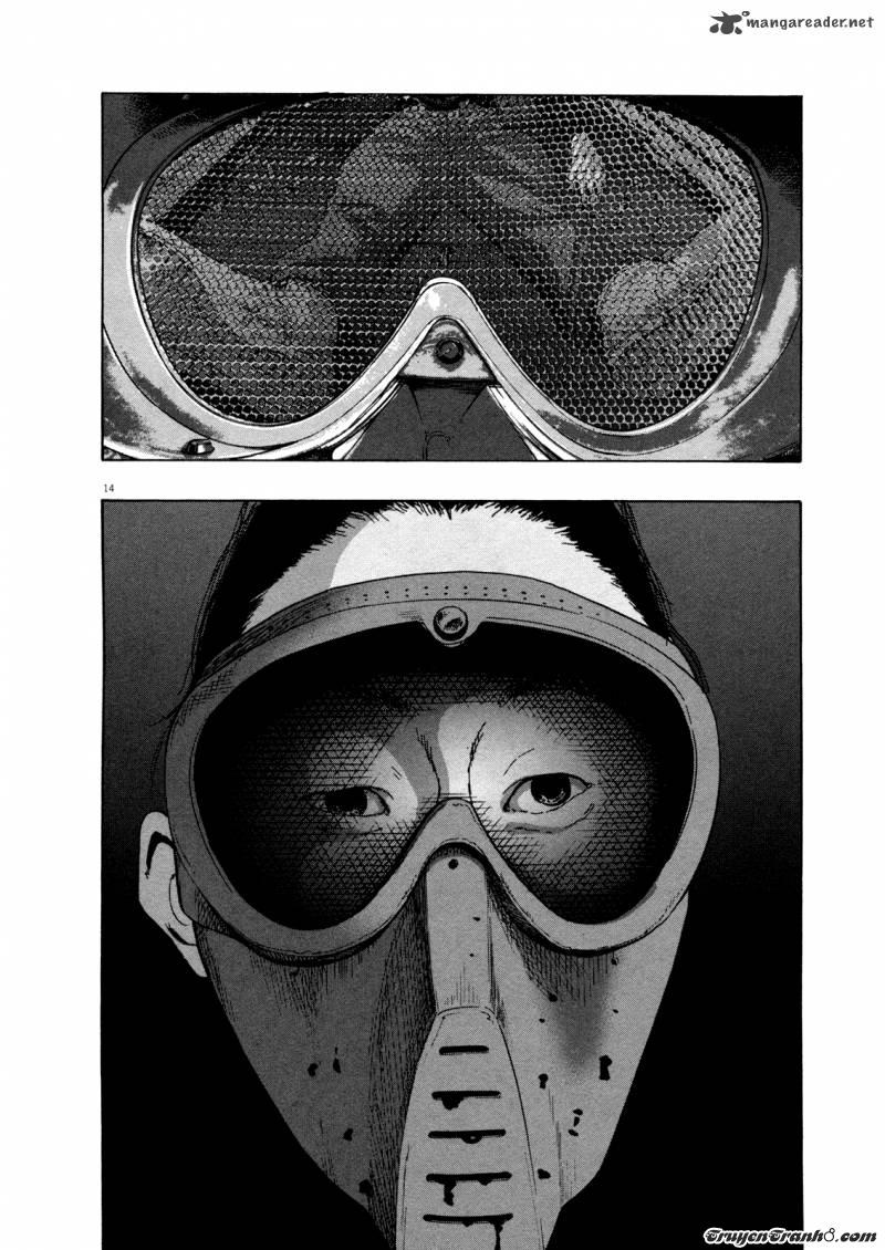 I Am A Hero Chapter 82 - 18