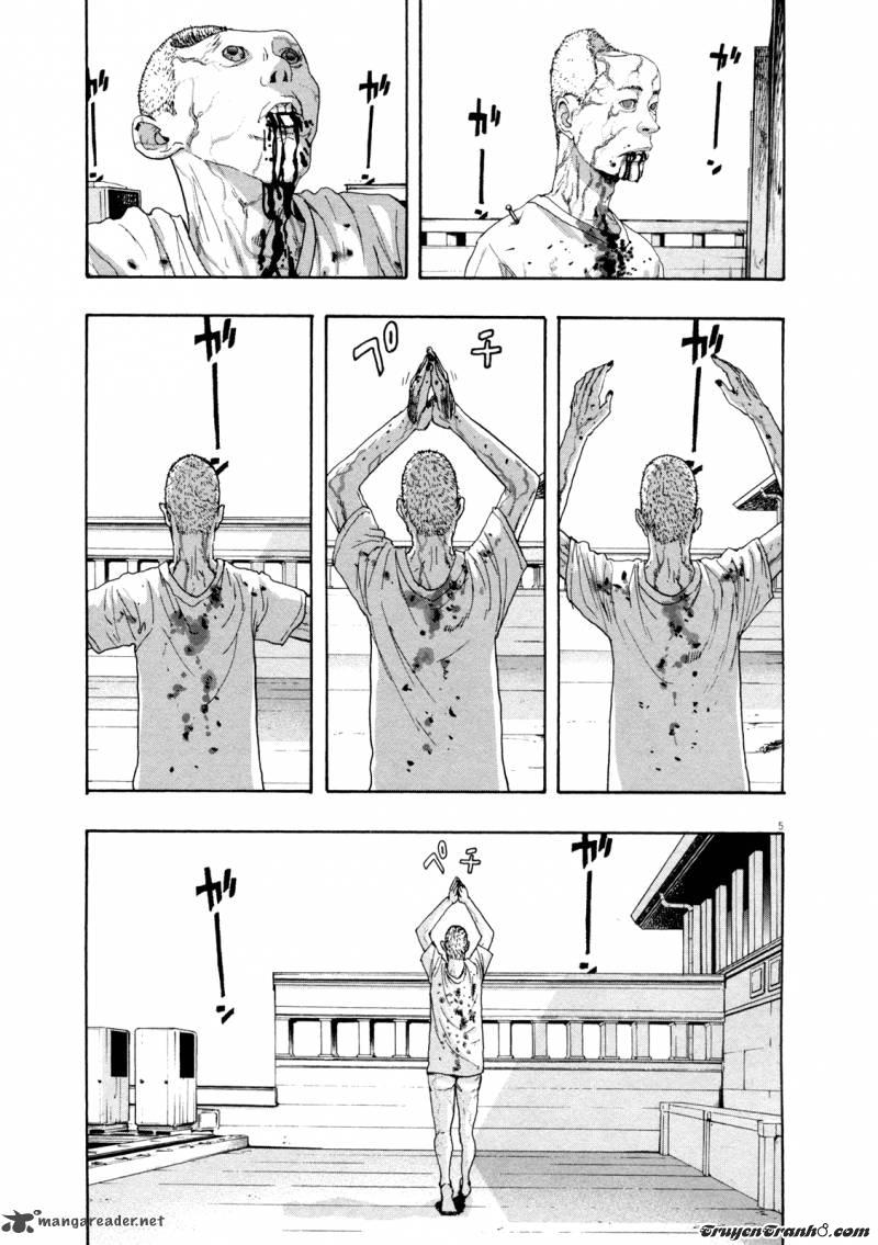 I Am A Hero Chapter 82 - 9