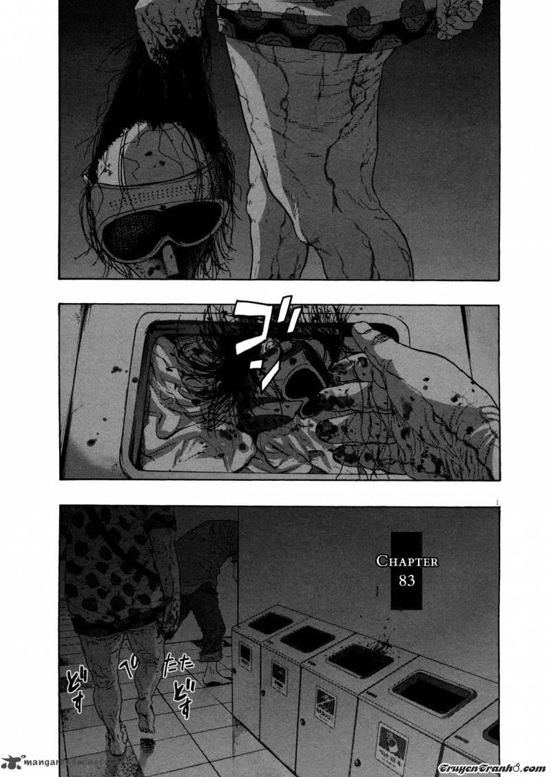 I Am A Hero Chapter 83 - 2