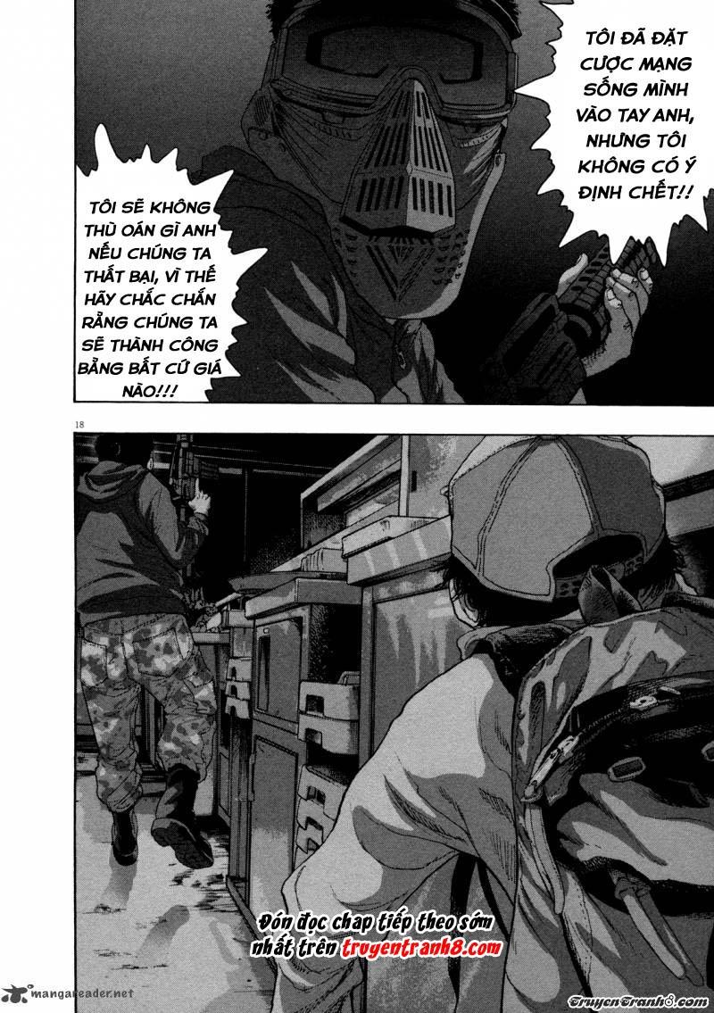 I Am A Hero Chapter 83 - 19