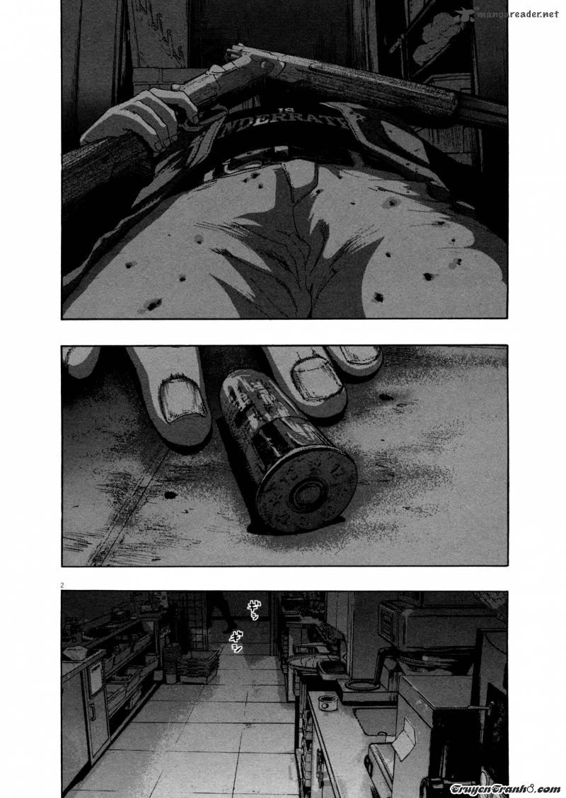 I Am A Hero Chapter 83 - 3