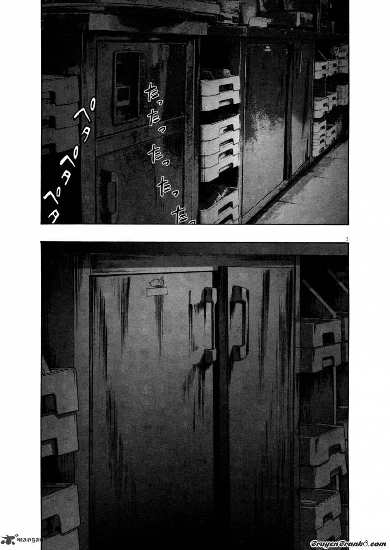 I Am A Hero Chapter 83 - 4