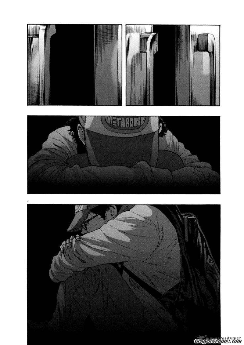 I Am A Hero Chapter 83 - 5