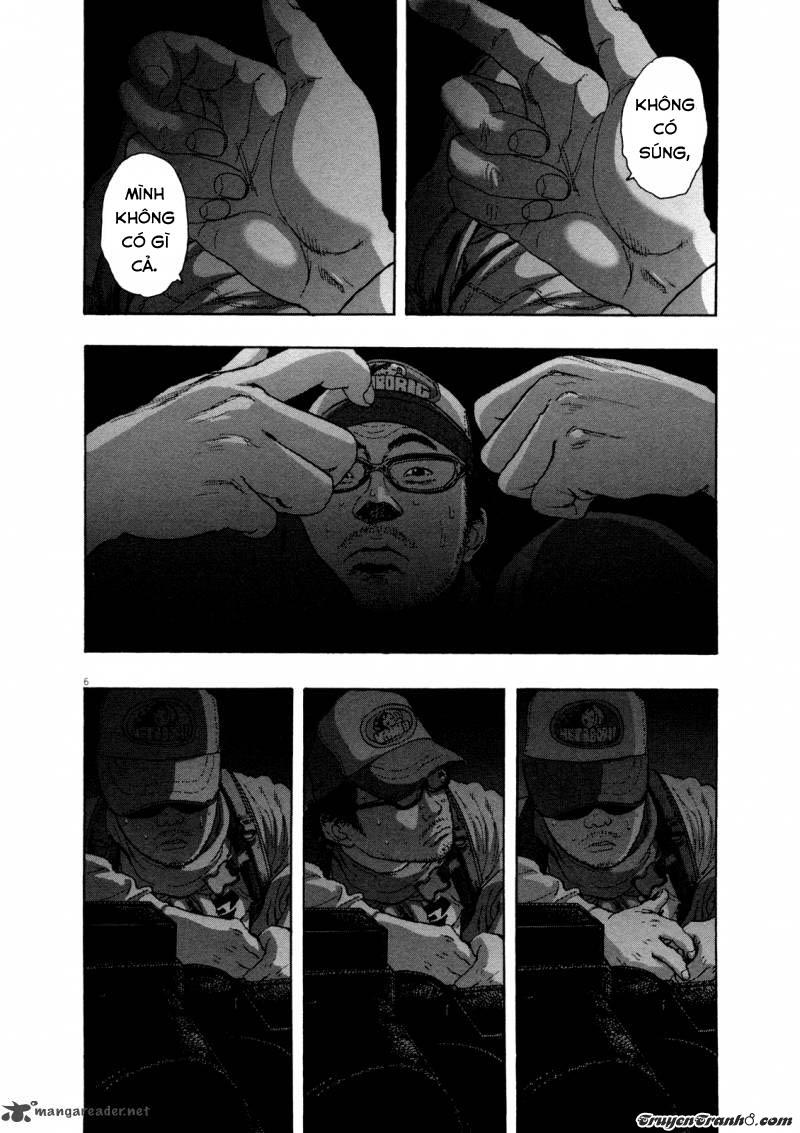 I Am A Hero Chapter 83 - 7