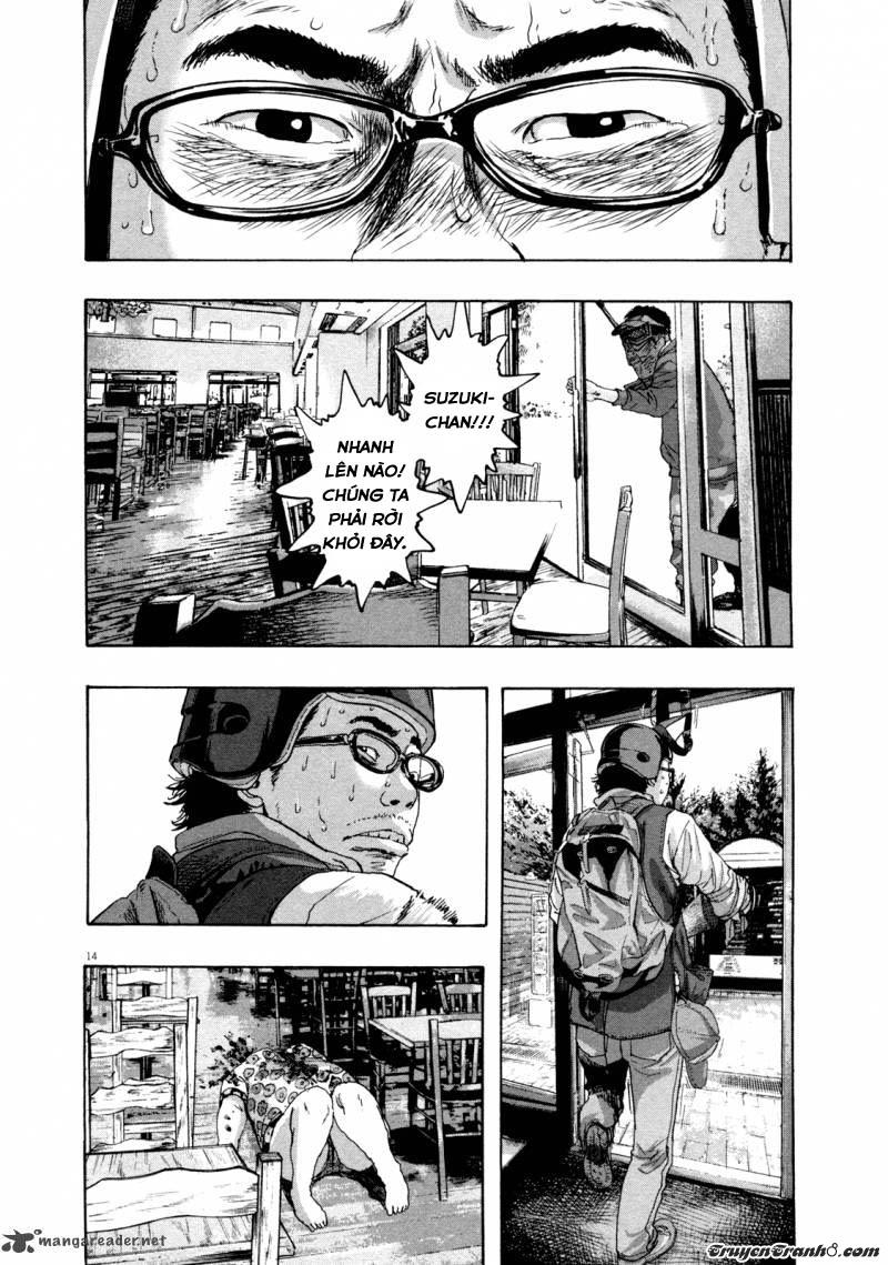 I Am A Hero Chapter 85 - 15