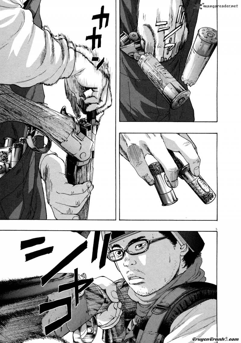 I Am A Hero Chapter 85 - 6