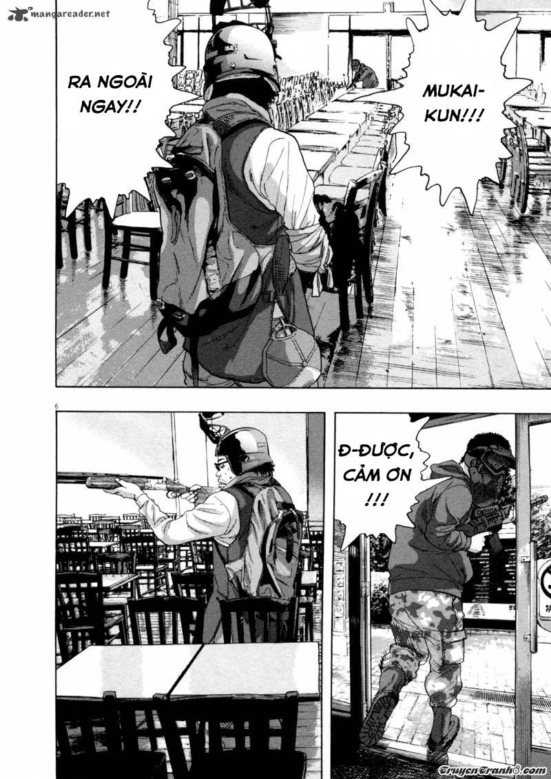 I Am A Hero Chapter 85 - 7