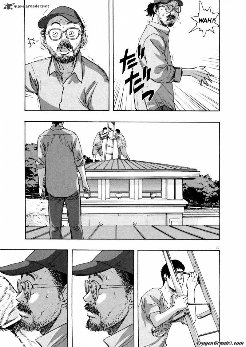 I Am A Hero Chapter 86 - 11