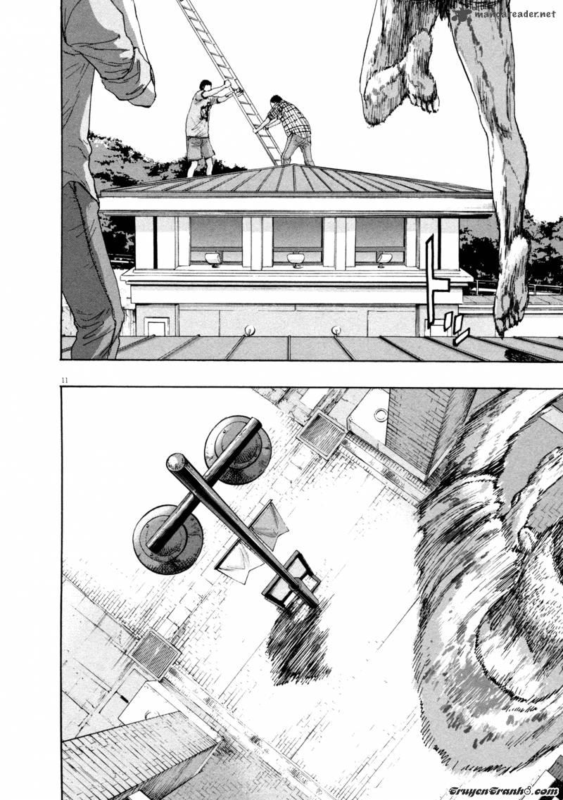 I Am A Hero Chapter 86 - 12