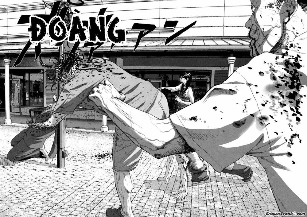 I Am A Hero Chapter 86 - 16