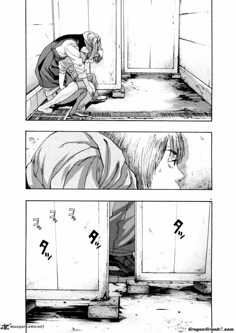 I Am A Hero Chapter 86 - 5