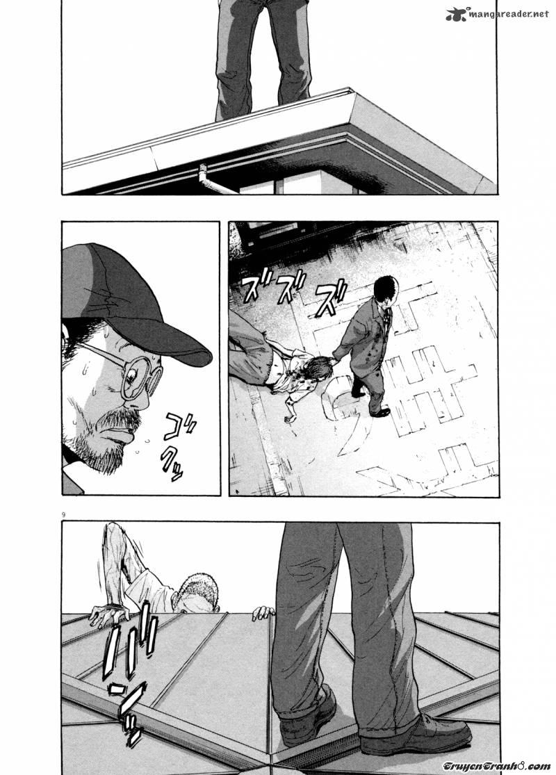 I Am A Hero Chapter 86 - 10