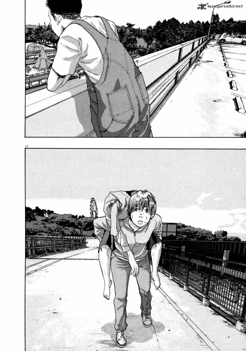 I Am A Hero Chapter 88 - 11