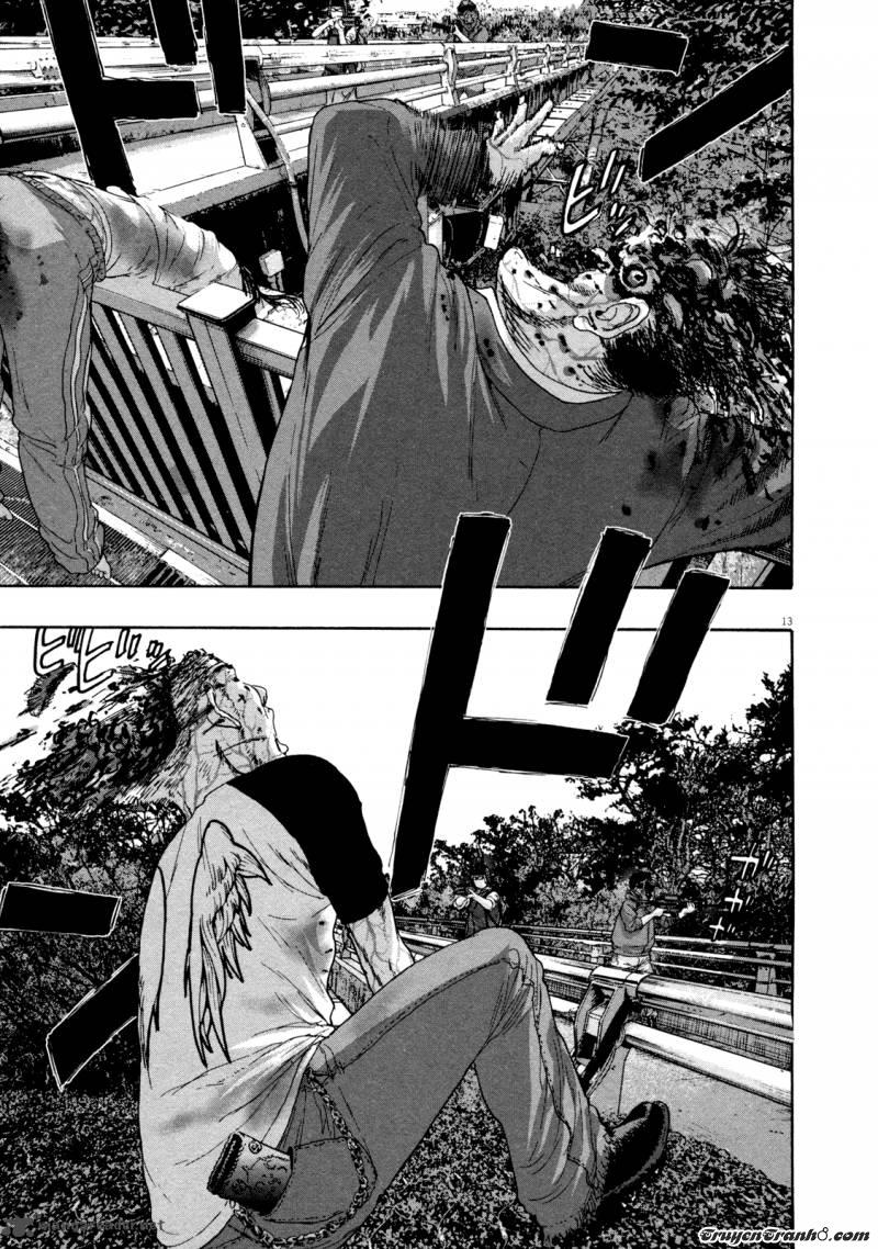 I Am A Hero Chapter 89 - 14