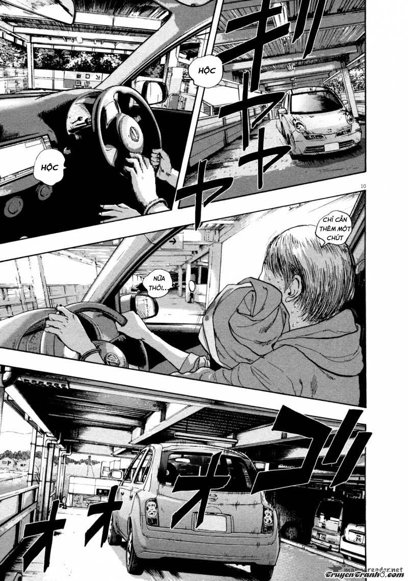 I Am A Hero Chapter 90 - 11