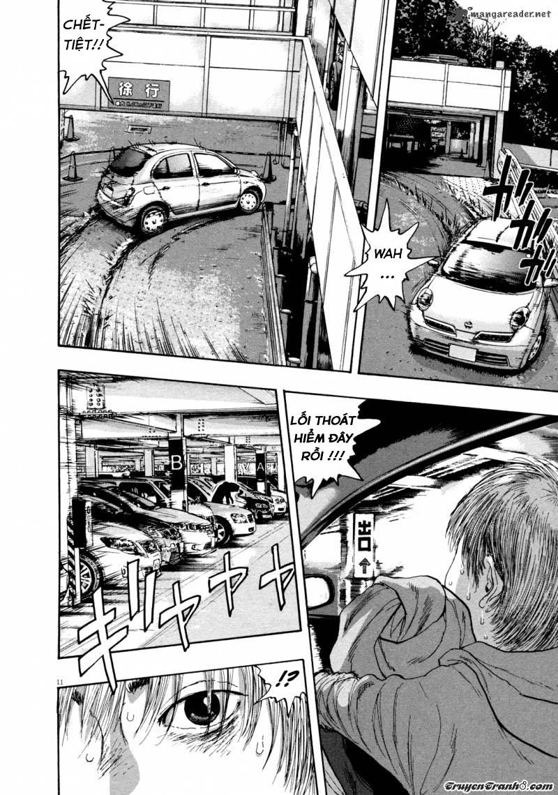 I Am A Hero Chapter 90 - 12