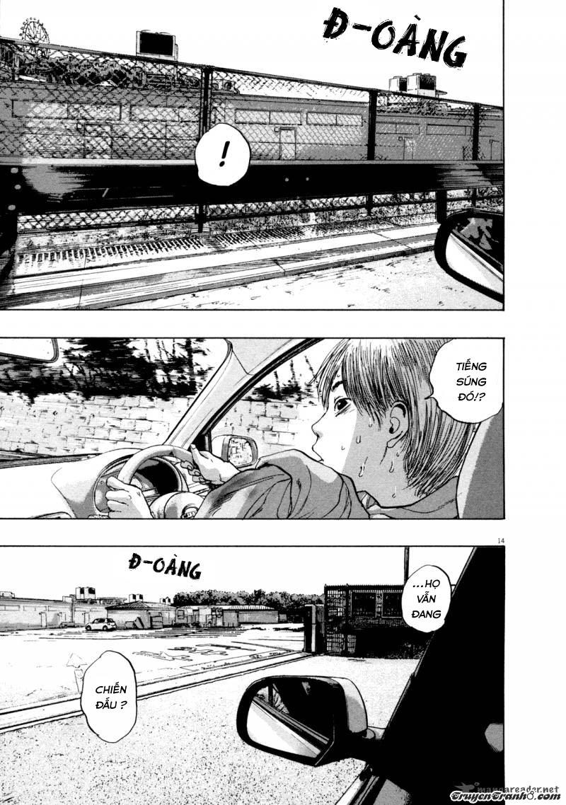 I Am A Hero Chapter 90 - 15