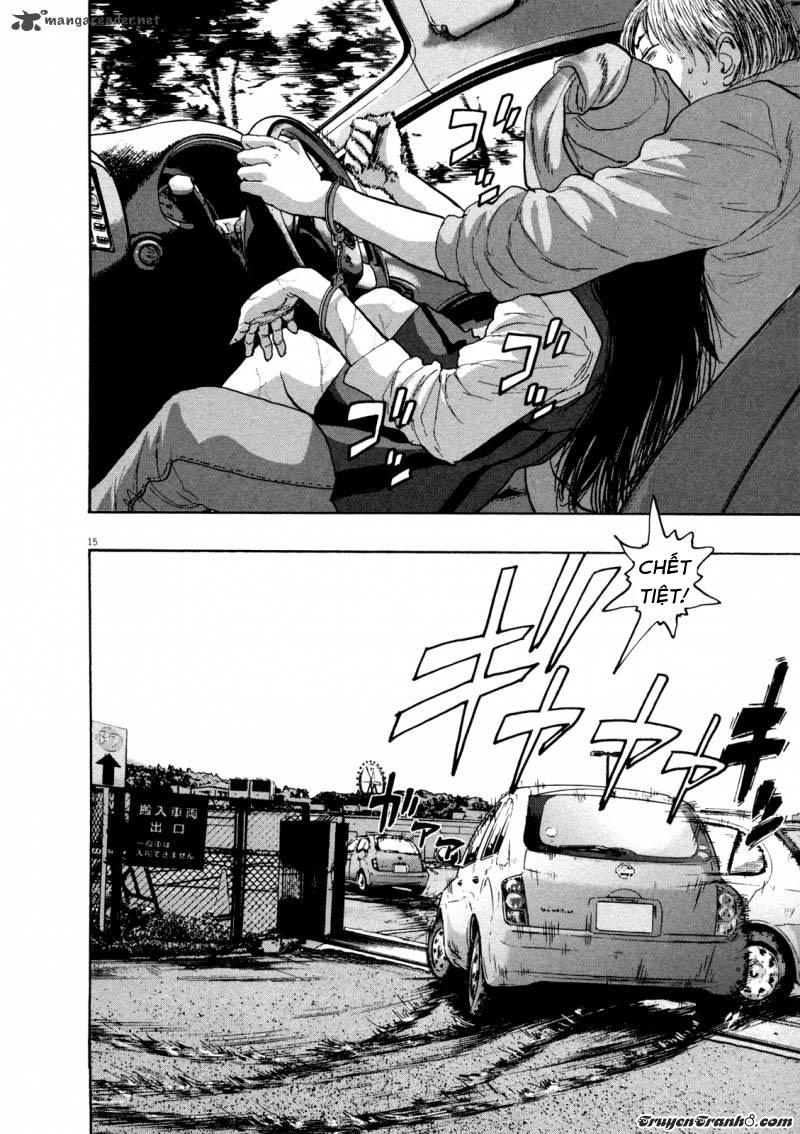 I Am A Hero Chapter 90 - 16