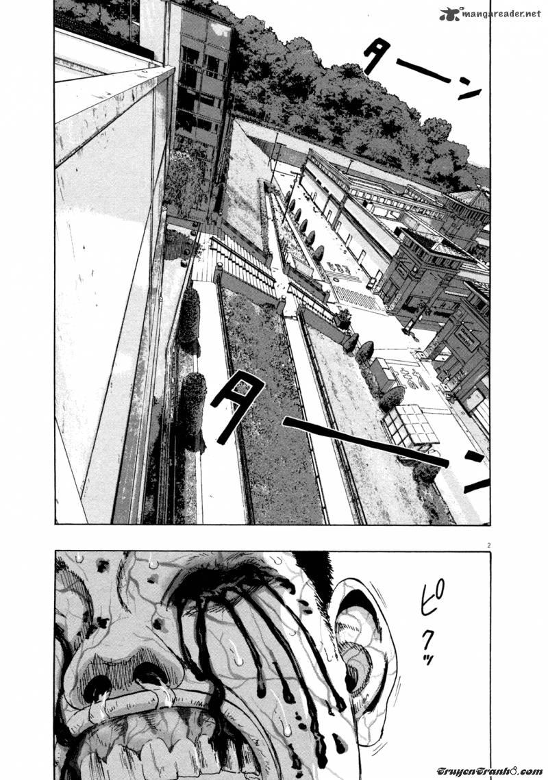 I Am A Hero Chapter 90 - 3