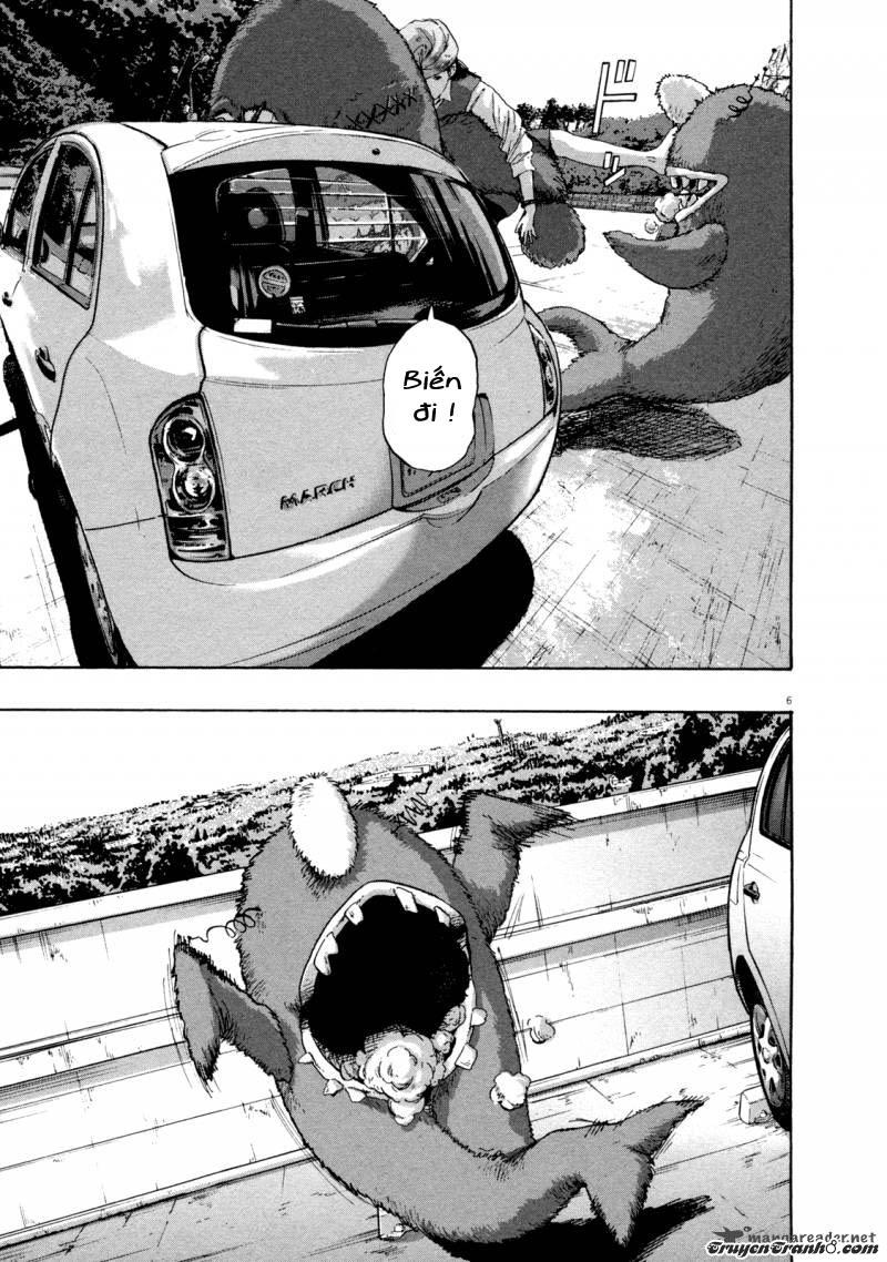 I Am A Hero Chapter 90 - 7