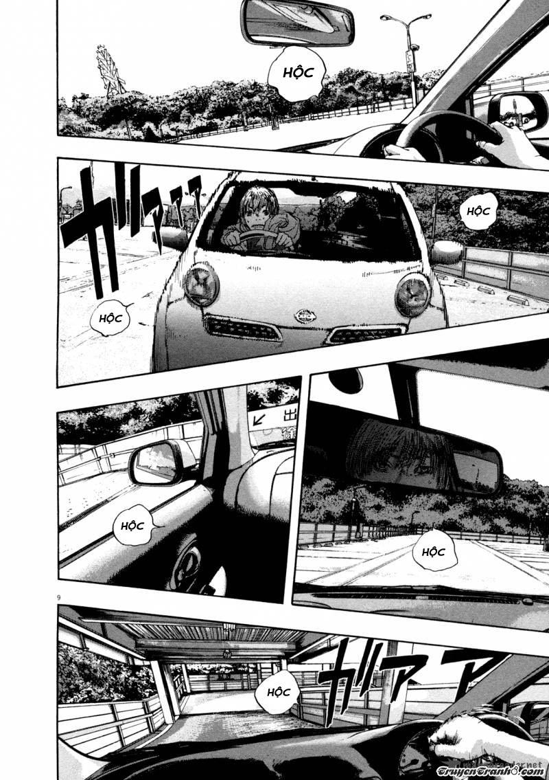 I Am A Hero Chapter 90 - 10