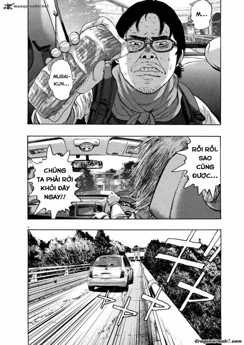 I Am A Hero Chapter 92 - 5