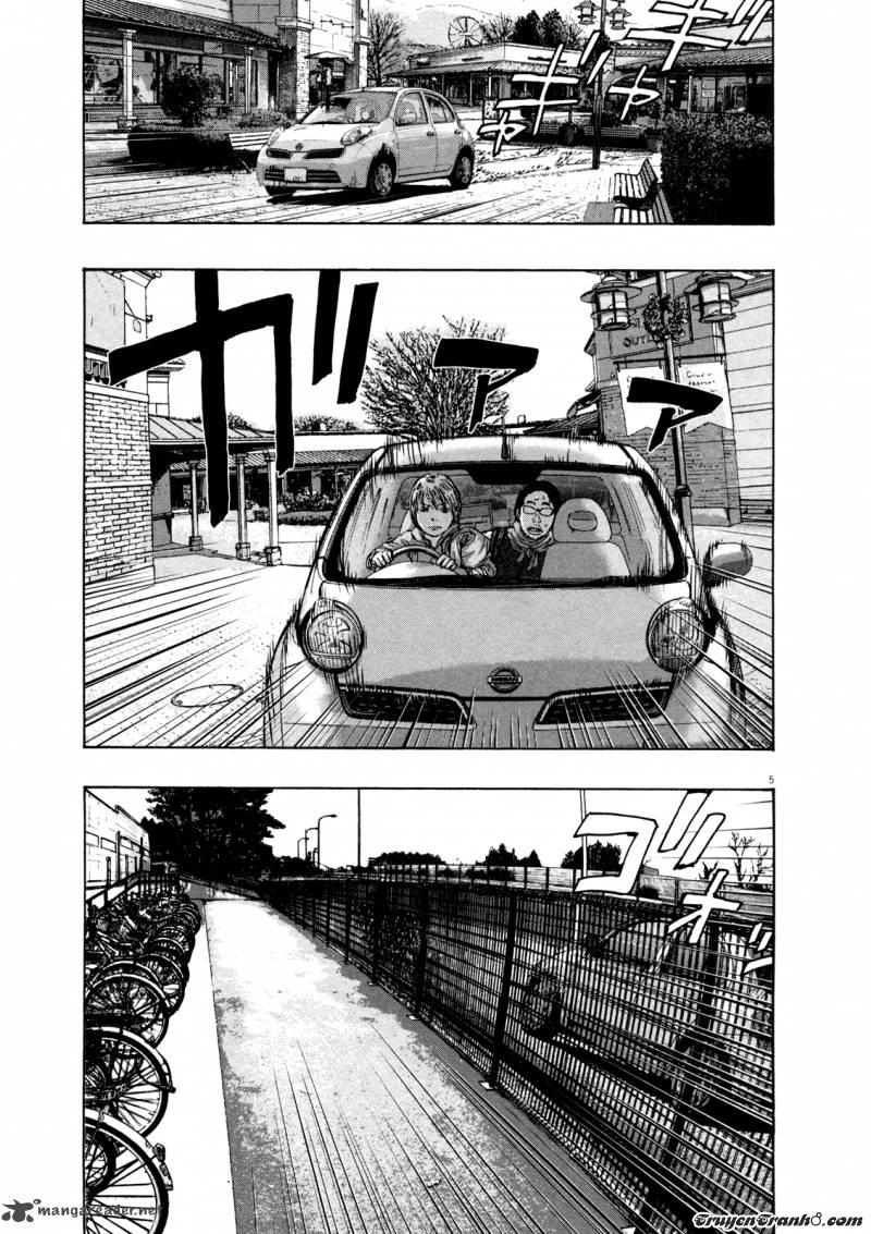 I Am A Hero Chapter 92 - 6