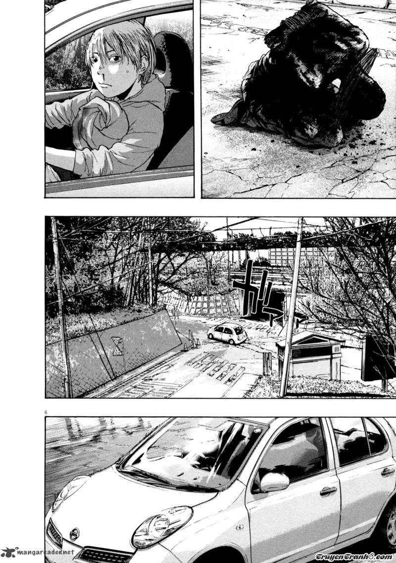 I Am A Hero Chapter 92 - 7