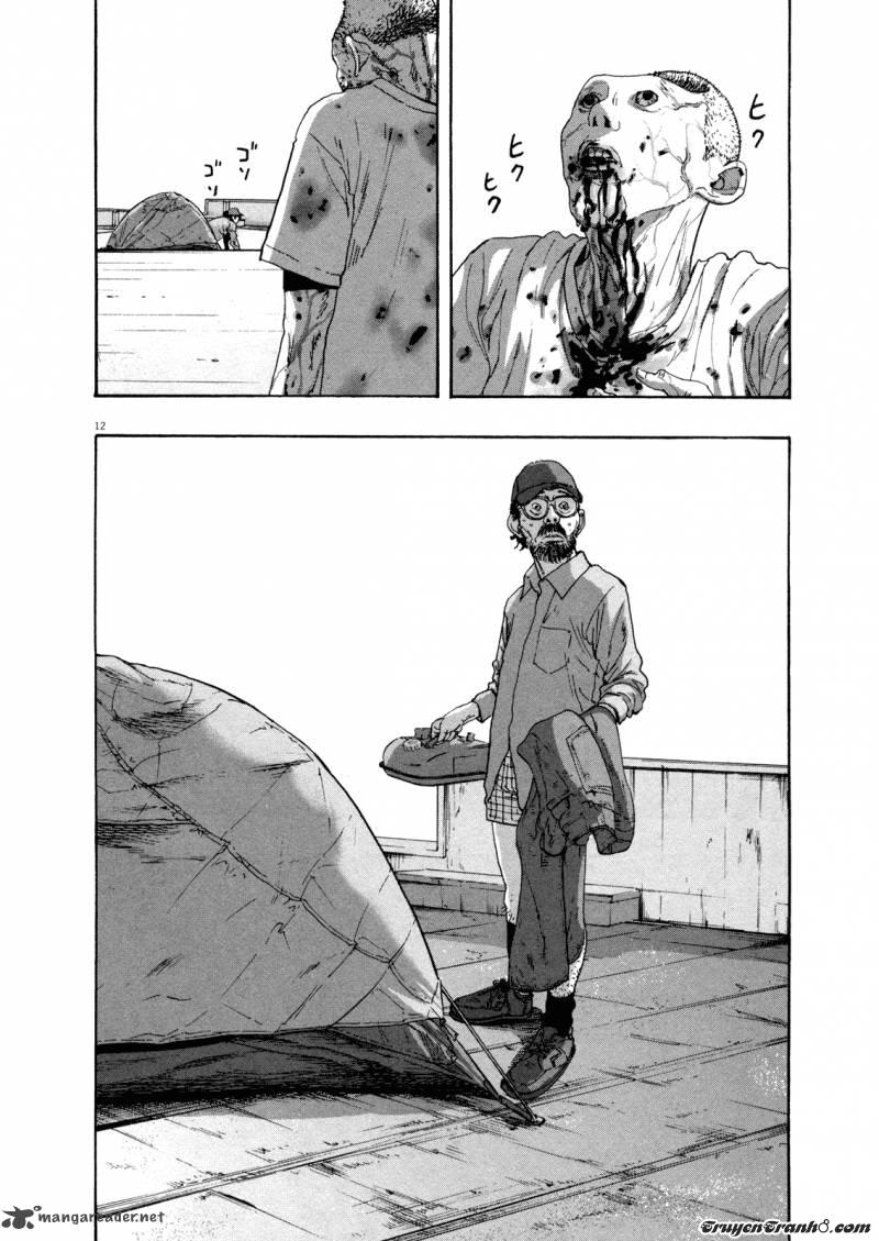 I Am A Hero Chapter 93 - 12