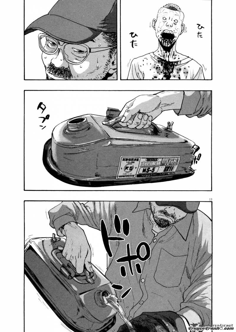 I Am A Hero Chapter 93 - 13