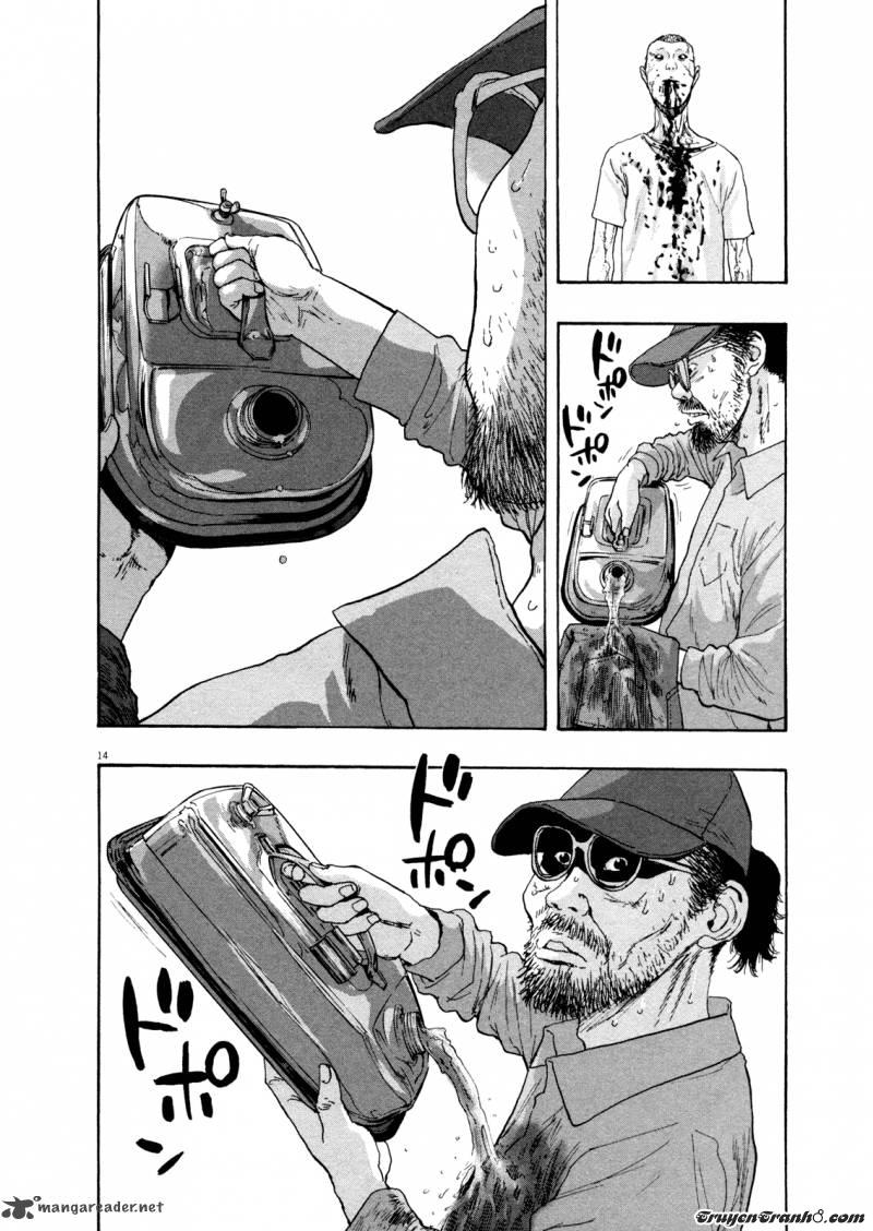 I Am A Hero Chapter 93 - 14