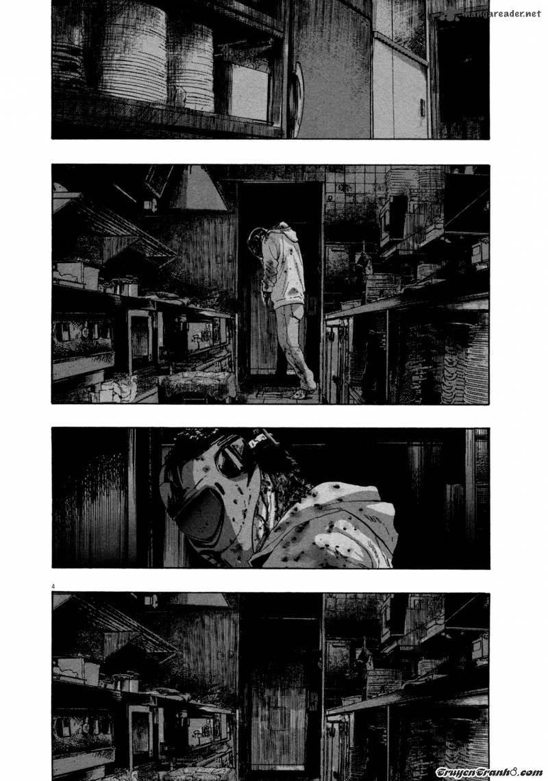 I Am A Hero Chapter 93 - 5