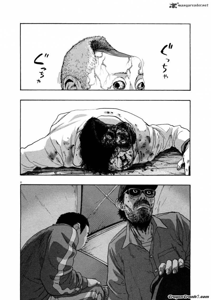 I Am A Hero Chapter 93 - 8