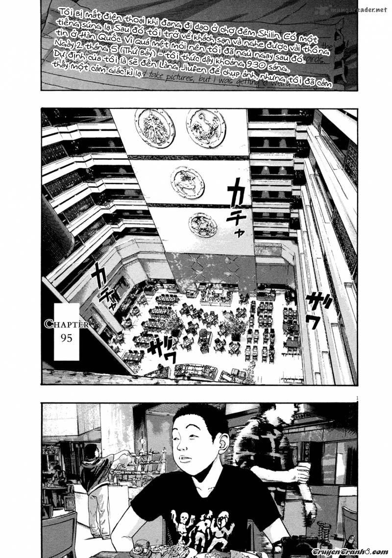 I Am A Hero Chapter 95 - 2